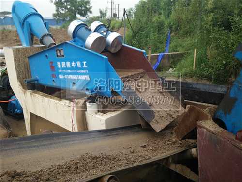 細沙回收機湖北現(xiàn)場