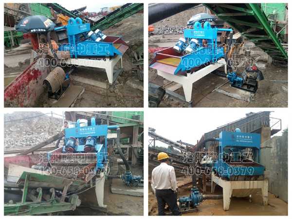 湖南長(zhǎng)沙*六代細(xì)沙回收機(jī) 湖南長(zhǎng)沙*六代細(xì)沙回收機(jī).jpg