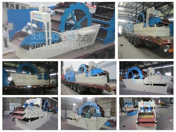 洗砂回收*體機現(xiàn)貨和發(fā)貨 洗砂回收*體機現(xiàn)貨和發(fā)貨.jpg