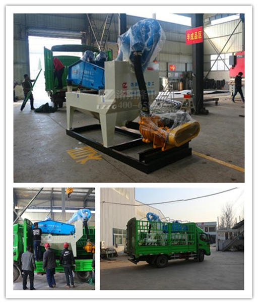 LZ350細(xì)砂回收設(shè)備發(fā)貨圖.jpg