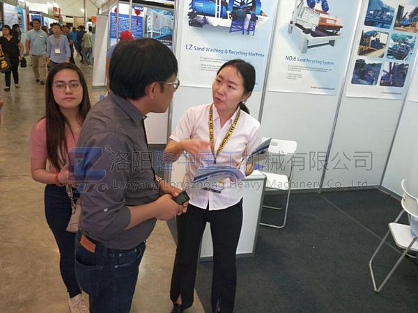 展會(huì)現(xiàn)場